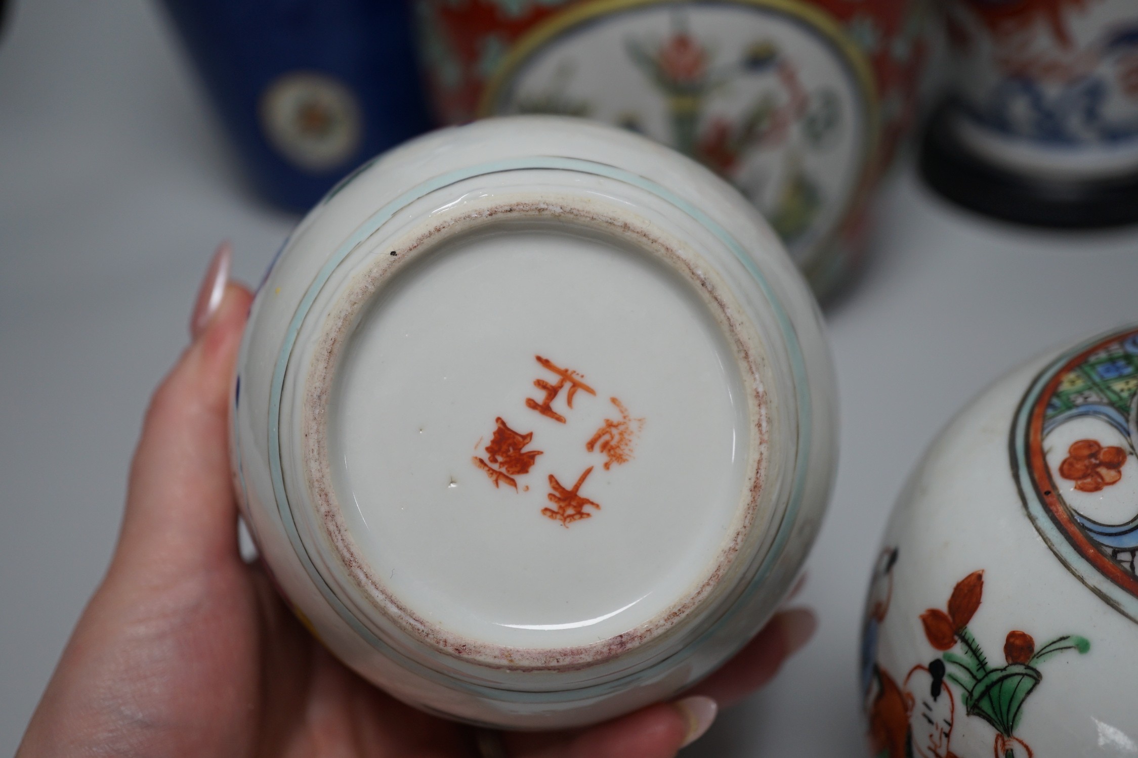 A group of Chinese famille rose jars, Paris porcelain lamps etc - tallest 34.5cm
